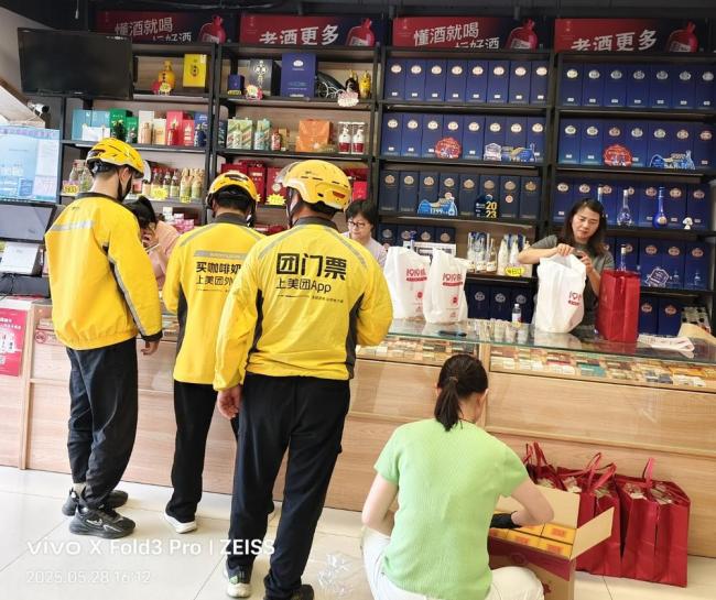百万烟酒店走在分岔口：“一瓶名酒赚几块钱”，小老板空调都舍不得开 生存压力剧增