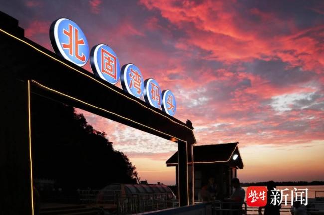 鎮(zhèn)江創(chuàng)新推蘇超觀賽暢游一碼通 智慧旅行新體驗(yàn)