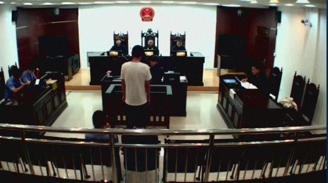 男子威胁公开前女同事隐私视频 敲诈勒索被判刑