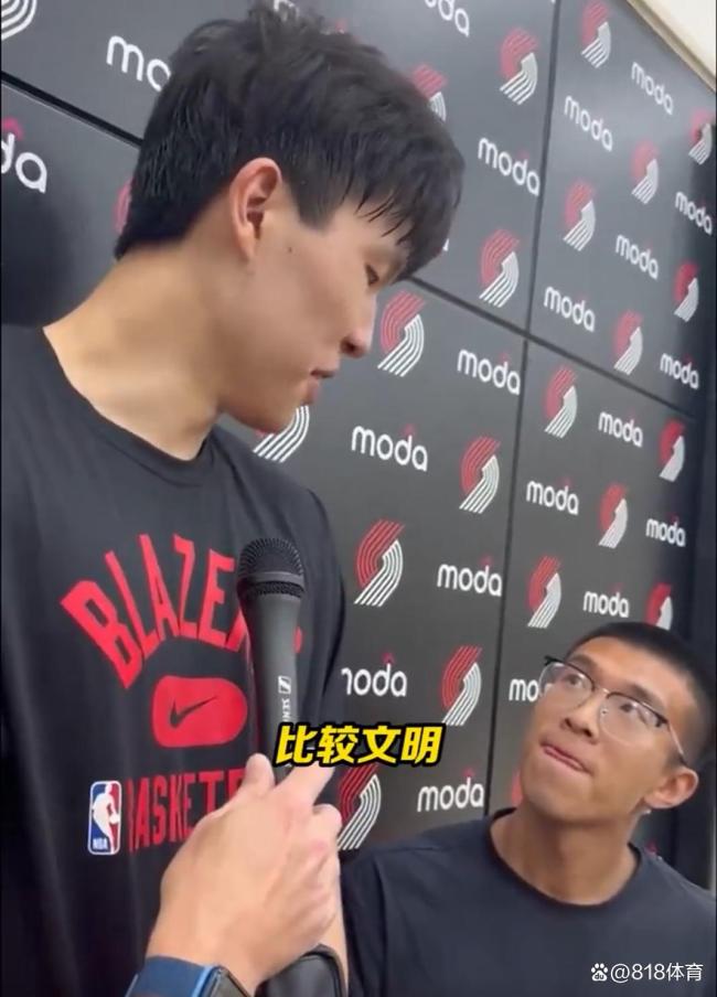 楊瀚森談NBA和CBA對(duì)抗強(qiáng)度的區(qū)別 文明與激烈的對(duì)比