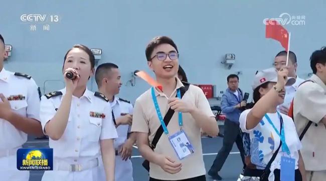山東艦編隊(duì)開放活動(dòng)近兩萬人次登艦