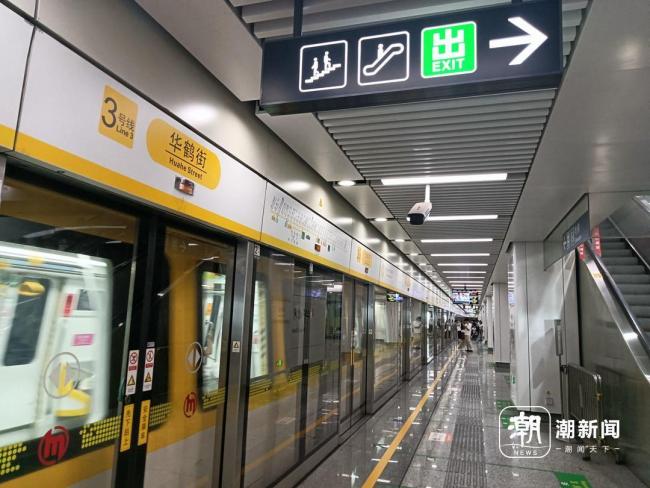 杭州地鐵回應(yīng)車廂濃煙滾滾 空調(diào)故障所致