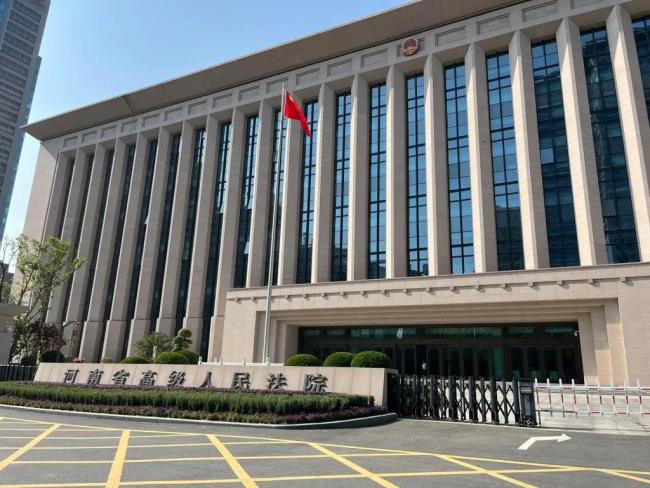 罪犯陈林已被执行死刑 案件终审落幕