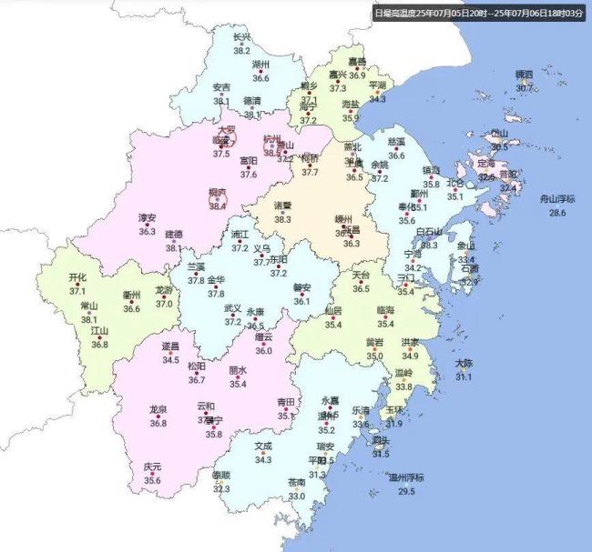 14級強(qiáng)臺風(fēng)丹娜絲生成 暴雨或連下5天
