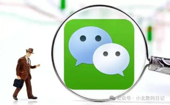 微信轉(zhuǎn)賬520后對方拉黑能要回嗎？分享3招恢復技巧