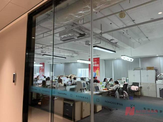 如何看待羅馬仕充電寶風(fēng)波 停工停產(chǎn)引發(fā)關(guān)注