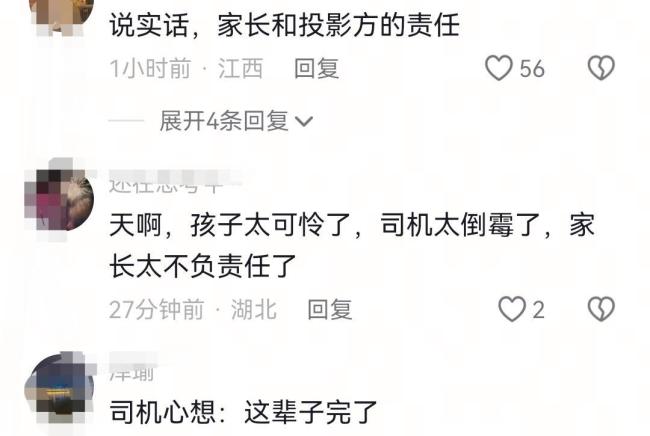 大理幼童遭快遞車碾壓離世 悲劇引發(fā)網(wǎng)友熱議