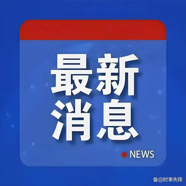 柬埔寨为何在美国关税问题上妥协了