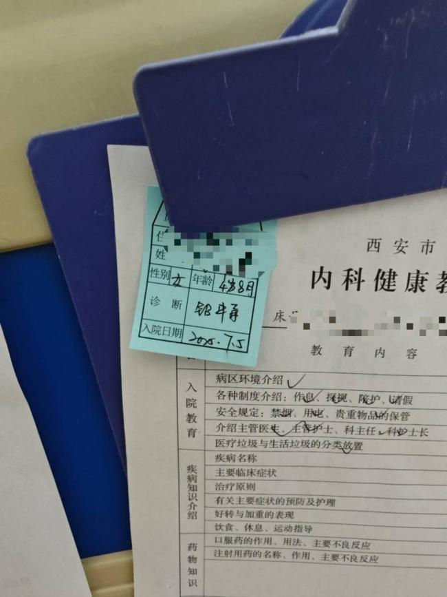 專家：血鉛異常幼兒或為慢性鉛中毒 數(shù)十名幼兒住院治療