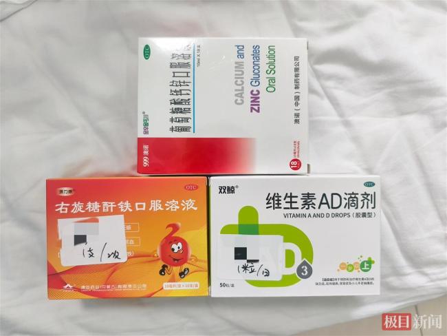 天水血鉛事件74份血檢報(bào)告70人超標(biāo) 幼兒健康引擔(dān)憂