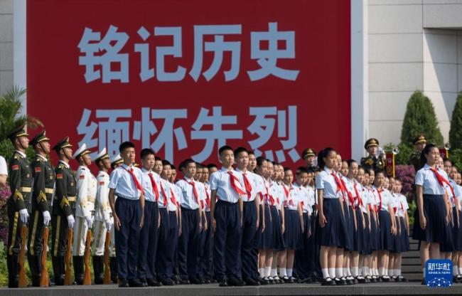 紀念全民族抗戰(zhàn)爆發(fā)88周年儀式舉行 緬懷先烈共襄和平