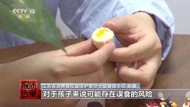 消保委實測直播間對對碰套路 消費陷阱需警惕