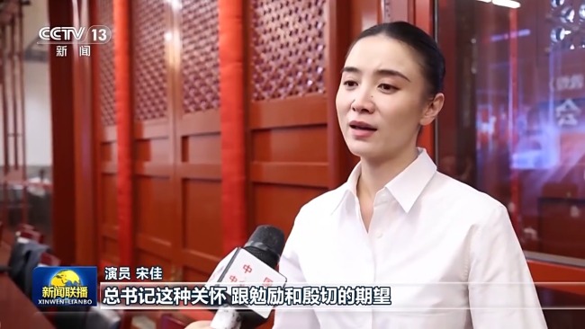 習(xí)近平總書記勉勵(lì)和問候游本昌引發(fā)文藝界熱烈反響