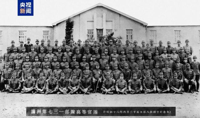 731部队原队员胡桃泽正邦承认解剖300人含中朝蒙俄 首次公布完整口述证言