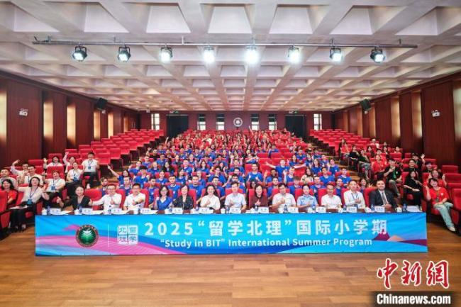 26國留學生赴珠海“過暑假”