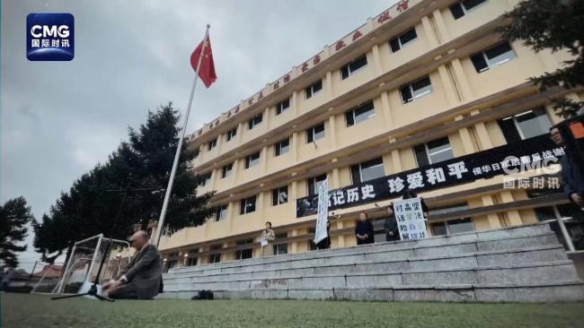 面孔·不能忘卻的記憶丨他們替父輩跪下了
