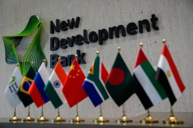 特朗普威胁金砖10国有何意图 关税大棒下的战略博弈
