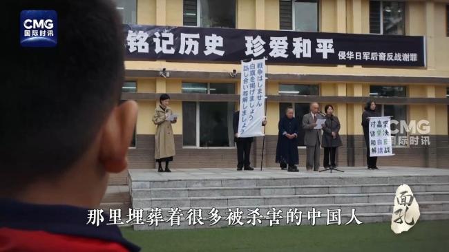 面孔·不能忘却的记忆丨他们替父辈跪下了
