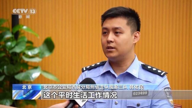 騙錢之前先送手機(jī) 揭秘詐騙新套路