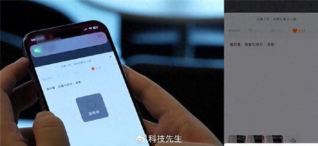 央視曝光網(wǎng)絡(luò)水軍產(chǎn)業(yè)鏈 揭秘灰色操作手法
