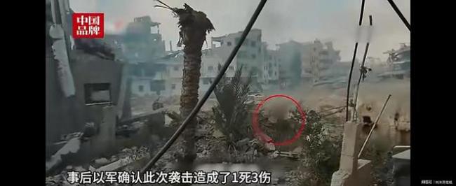 巴武裝人員抱地雷沖向以坦克 英勇行動致坦克損毀