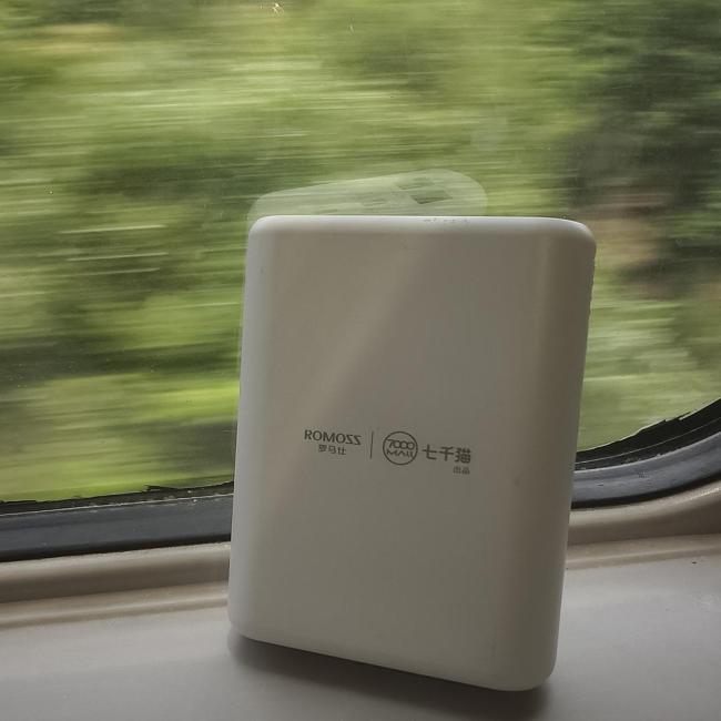 員工指羅馬仕高管集體消失 停工停產(chǎn)引發(fā)質(zhì)疑
