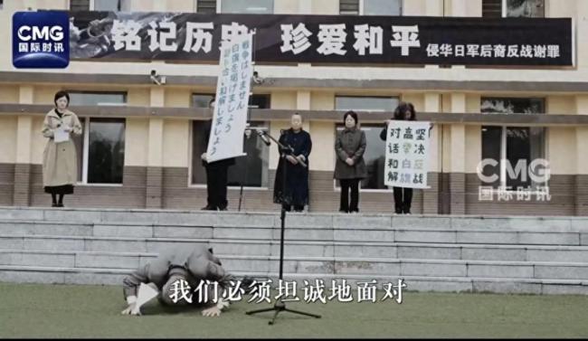 日本小學(xué)生完全不知日軍侵華事實(shí)！