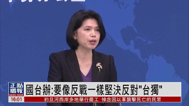 這次九三閱兵絕對(duì)好看 保證爆表,！
