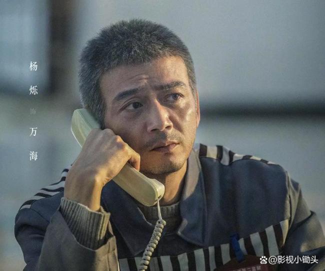 以法之名拍透了人性 正義絕不會(huì)缺席