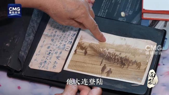 面孔·不能忘却的记忆丨他们替父辈跪下了