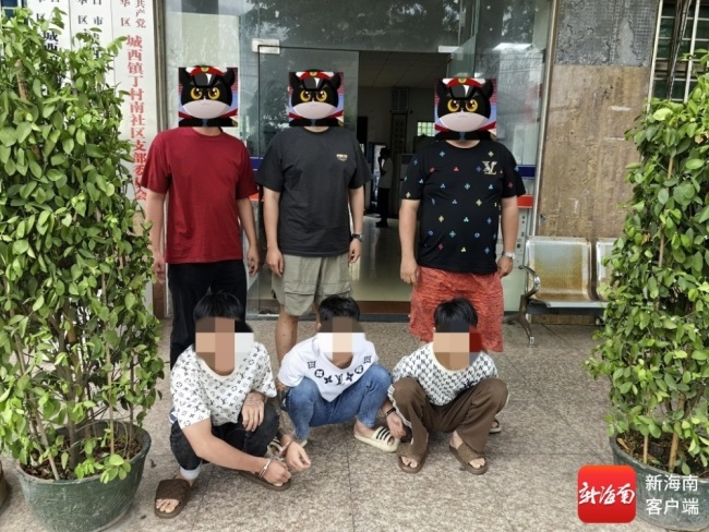 海口警方4小时抓获3人