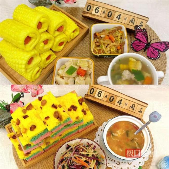 幼兒園用彩繪顏料制作食品 為吸引生源竟違法添加