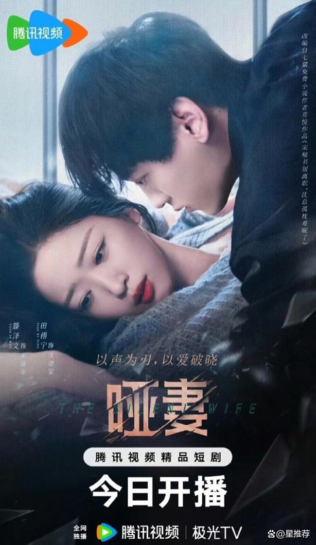 滕泽文被于正指责不体面 恋情风波引热议_娱乐频道_中华网