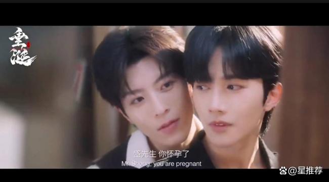 于正指责滕泽文不体面:恋情曝光引发争议