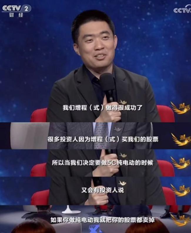 理想汽车的桌子，被友商掀了！
