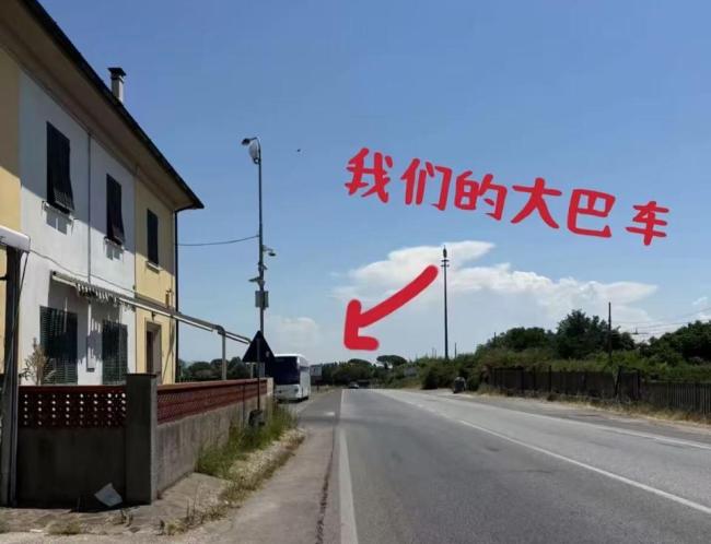 我使館談旅游團(tuán)意大利被洗劫