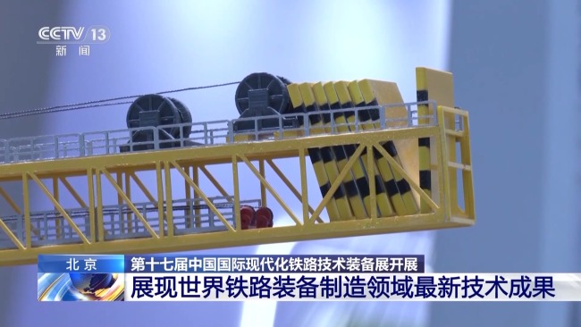 “復(fù)興號(hào)”新車型測試時(shí)速450公里,！