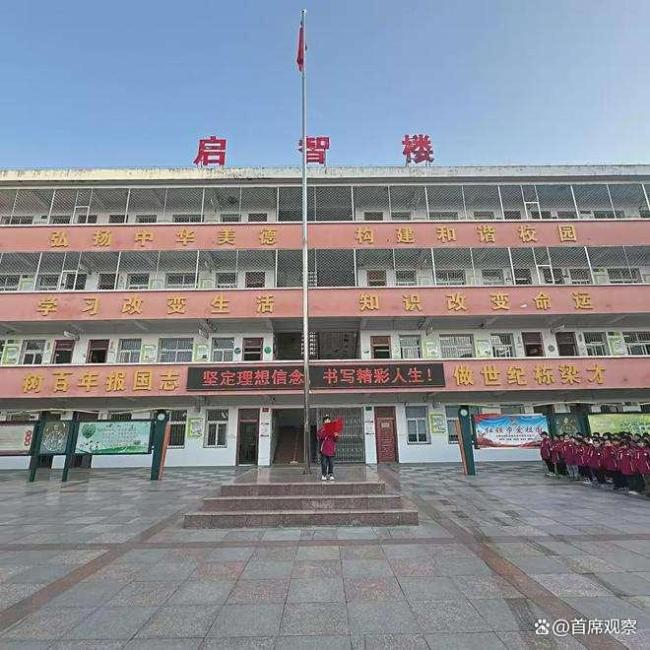 当地通报12岁女生溺亡事件 体罚质疑引关注