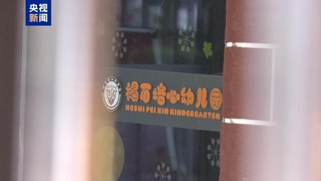 致幼兒血鉛中毒的系面點中彩繪顏料 監(jiān)管漏洞引反思