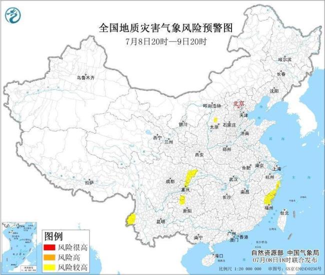 福建廣東這些地方有特大暴雨 多部門發(fā)布預(yù)警信息