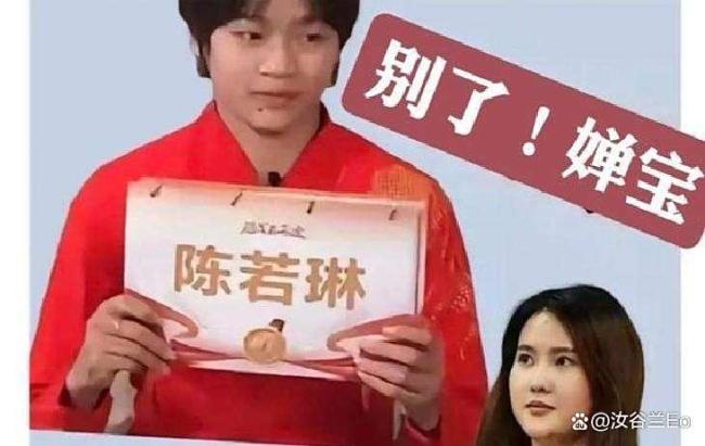 全红婵无缘世锦赛你还支持她吗