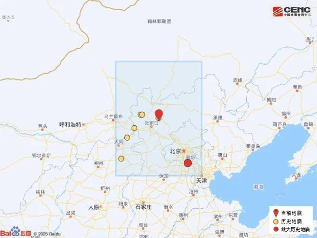 河北張家口崇禮區(qū)發(fā)生3.4級地震 震源深度20公里