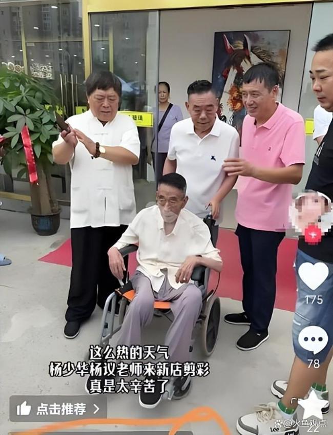 郭德綱悼念楊少華 7字文引發(fā)關(guān)注