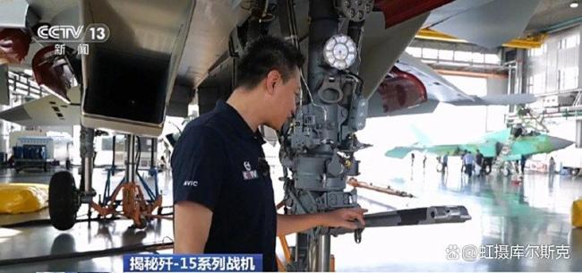 专家谈歼-35腹部弹舱 首次公开细节引发关注