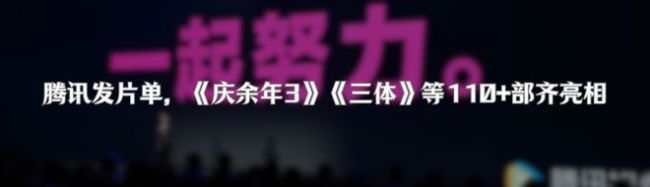 雷佳音,到底被谁做局了? 同质化创作困局