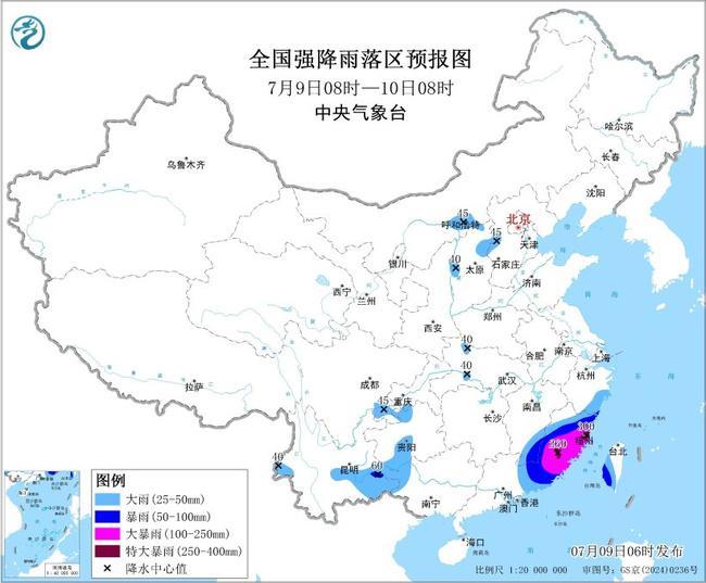 广东福建局地将有特大暴雨