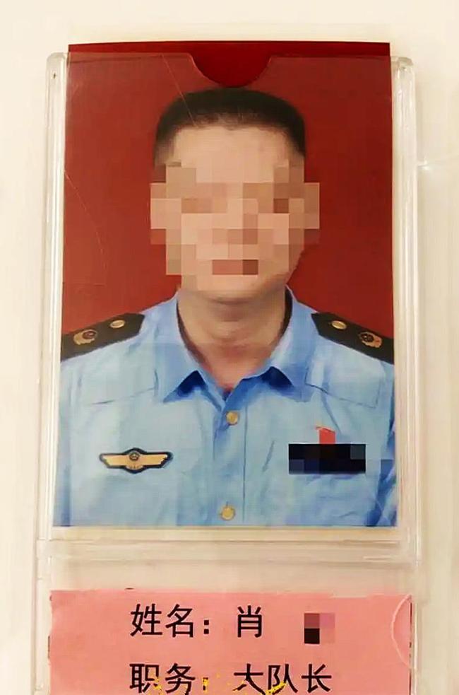 “出軌還打人”干部被停職 丑聞細(xì)節(jié)曝光