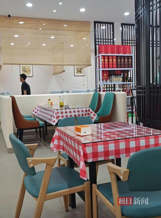 楊少華生前剪彩餐館被惡意打差評 餐館正常營業(yè)受波及