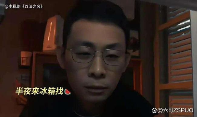 如何看待《以法之名》洪亮的选择 亲情与职责的较量