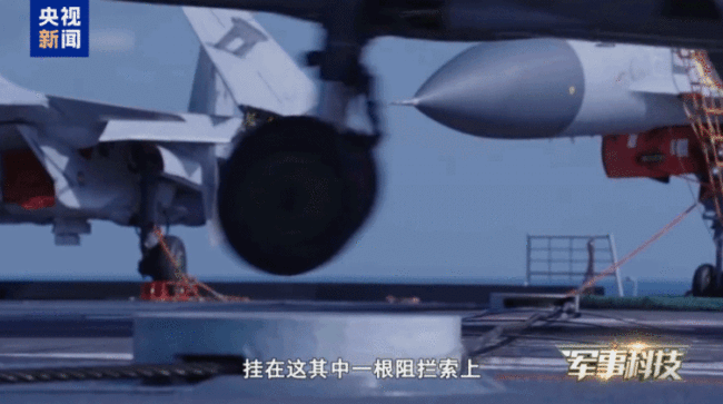 战机如何安全平稳着舰？带你看明白它的独门绝技